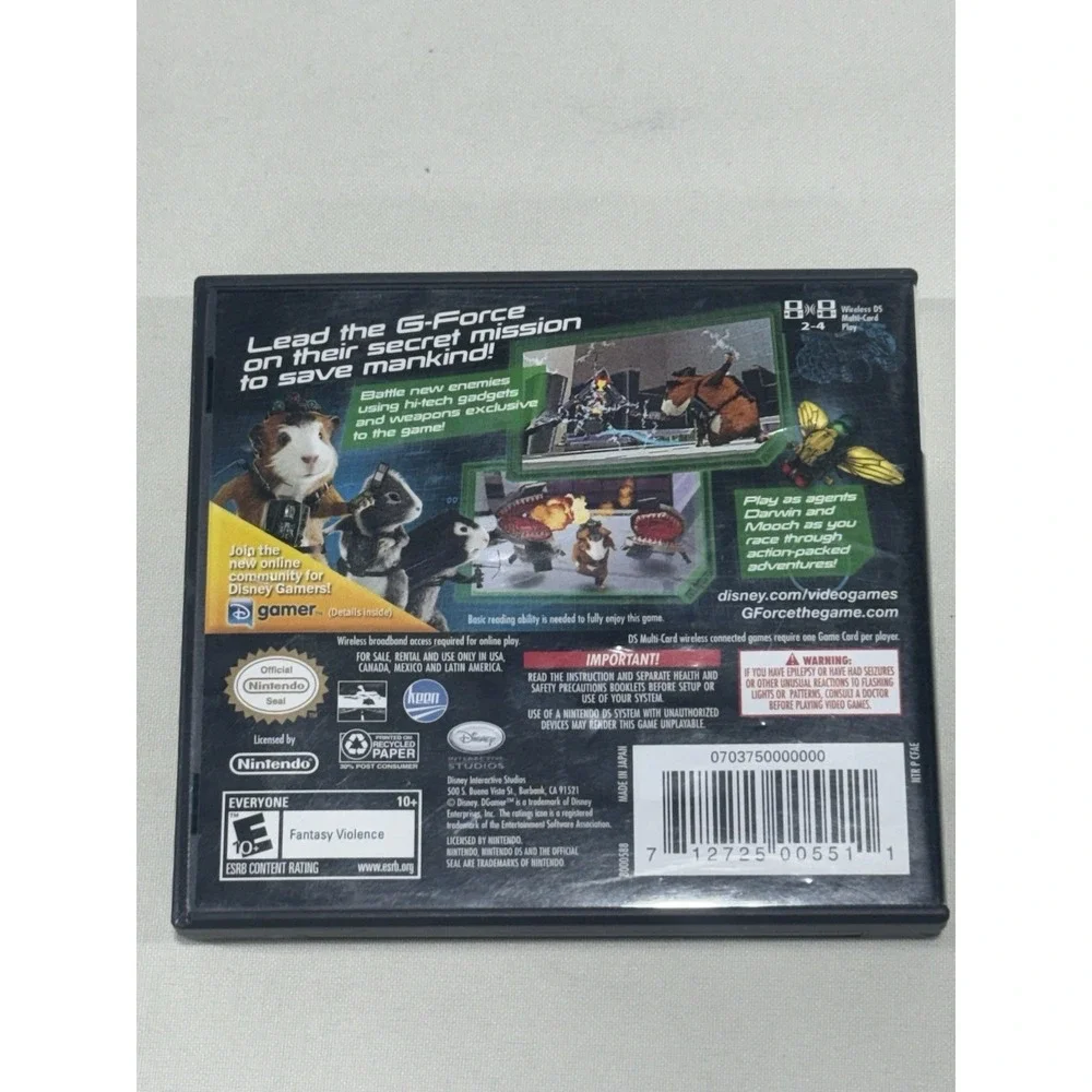 Nintendo product complete